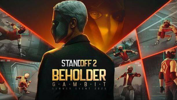 стрим по станку смотреть онлайн