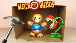 Игра Kick The Buddy из Картона - Кик зе Бади в Реальной Жизни