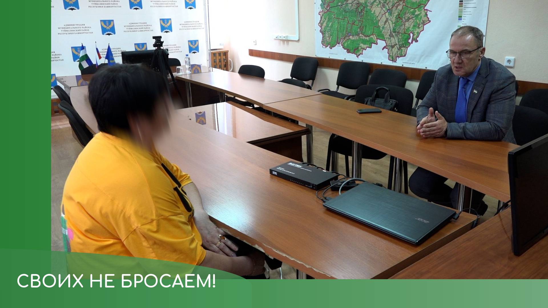 Помощь бойцам смотреть онлайн