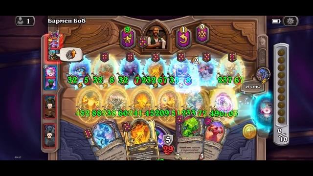 Hearthstone #69 смотреть онлайн
