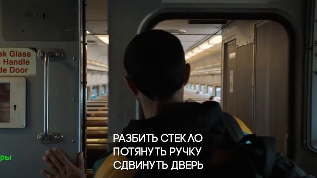 Диспетчер. Фильм 2025. Русский трейлер фильма. смотреть онлайн