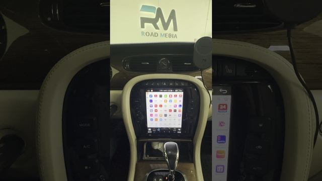 Jaguar XJ Android