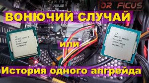 Обычный день типичного компьютерщика