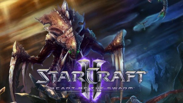 Big Game Hunter (NO-UNIT-LIMIT) StarCraft 2