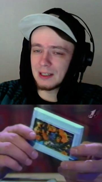 Называется никак [Pixel_Devil Денди Новая Реальность]