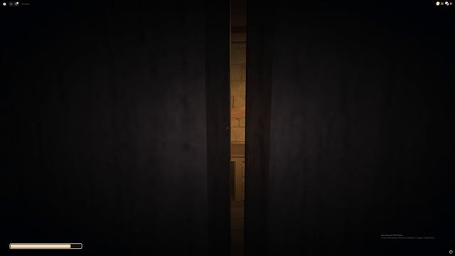 прохождение Backdoors