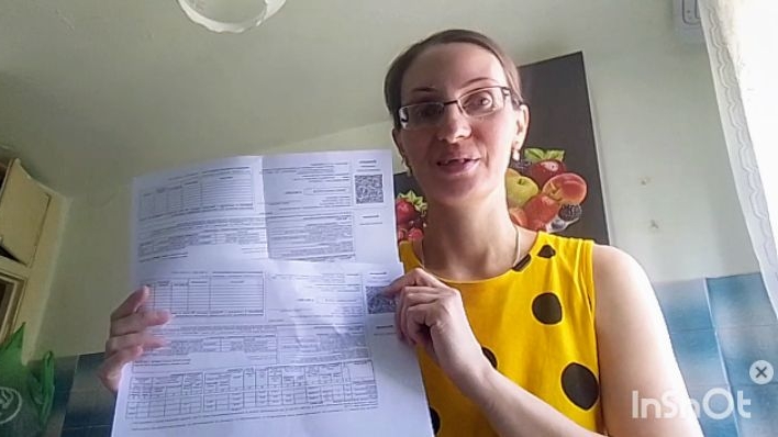 Путаница🤷Покупка Продуктов.Хранение и организация Круп.Заказ с ВБ 🛍️ смотреть онлайн