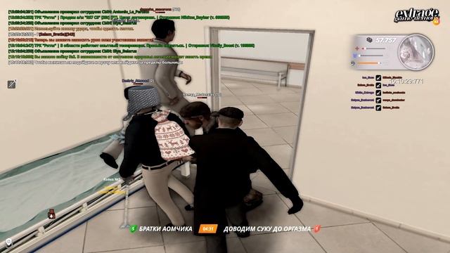 0705 смотреть онлайн