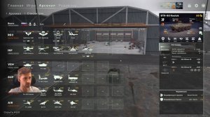 Первый настоящий гайд для Broken Arrow