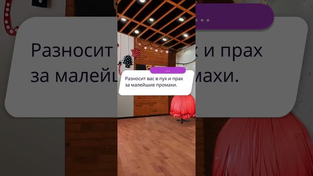 Моя голивудская история | 1 сезон | 8 серия