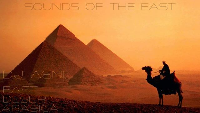 DJ AGNI - Arabica (Original Mix)