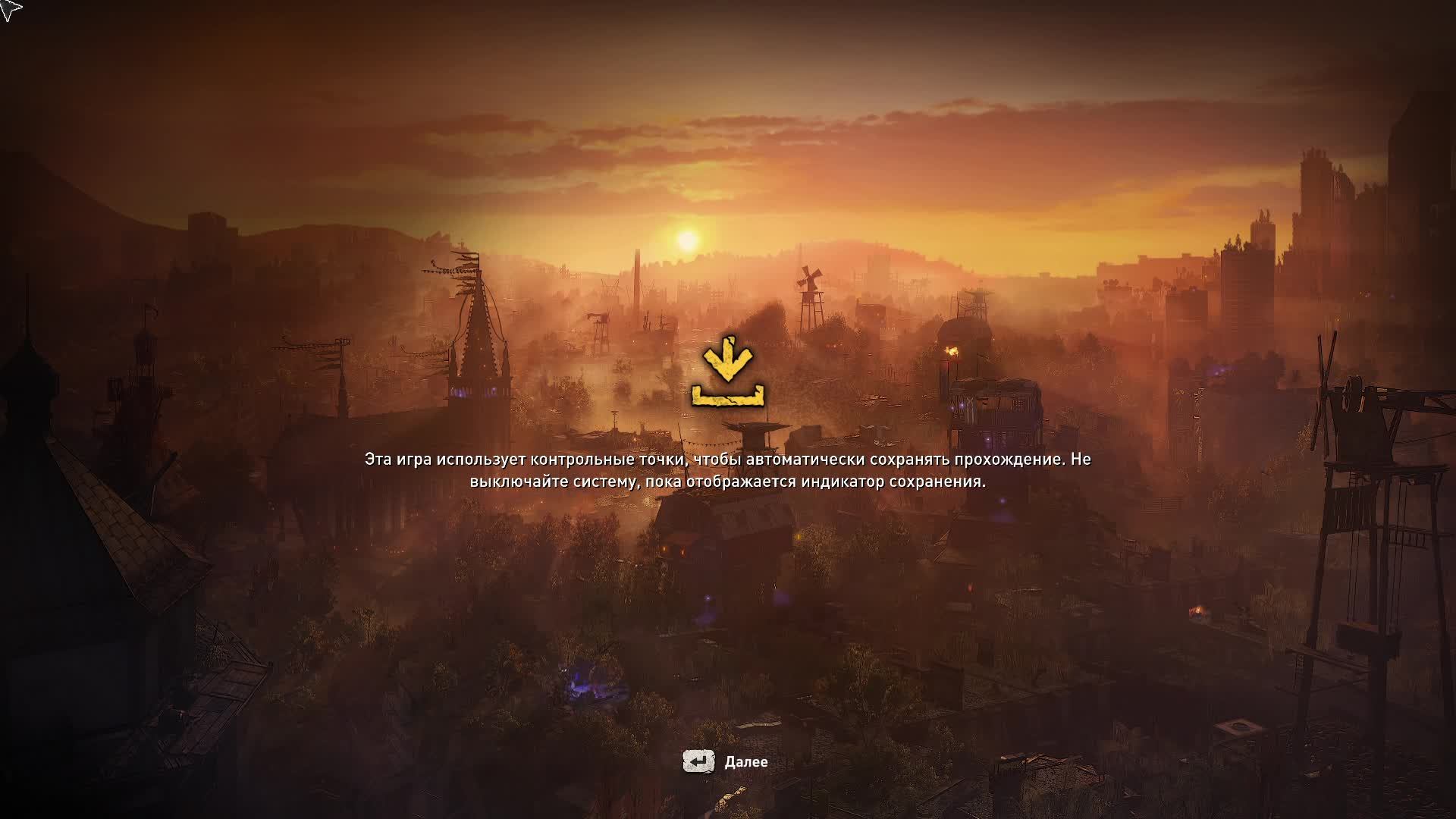 DYING LIGHT 2 STAY HUMAN смотреть онлайн