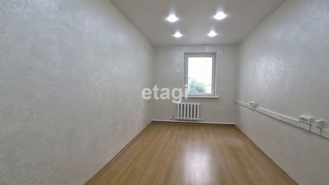 8556850 смотреть онлайн
