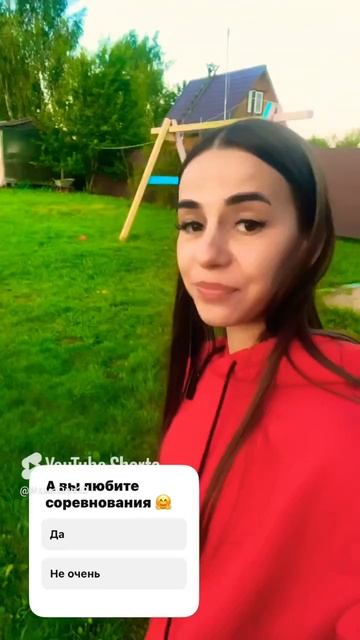 Лайфках, как завлечь детей 😂#shorts#дети#спорт#дача#шашлыки