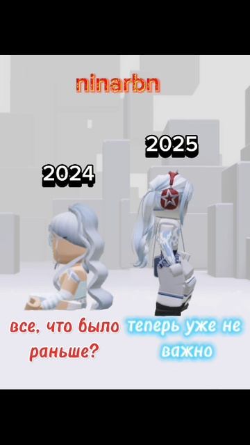грустно😭😭 смотреть онлайн