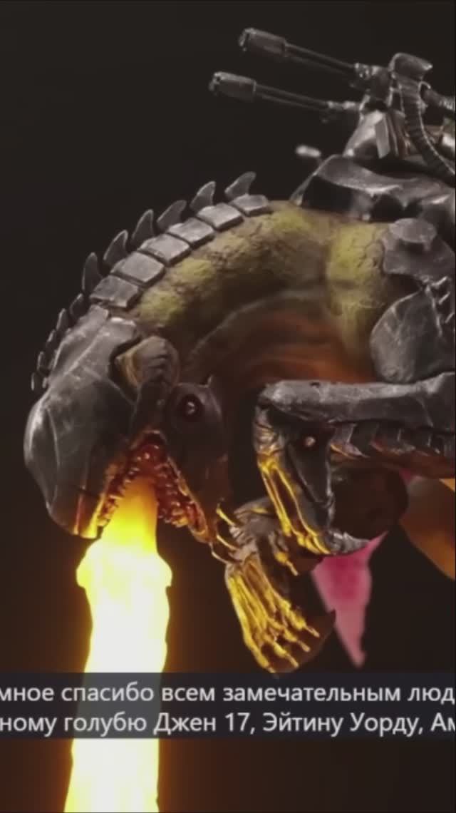 Как слепить Serrat из Doom dark ages. Гайд от North of the Border в автоматическом переводе. смотреть онлайн