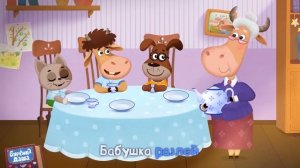 Бурёнка ДашаПразднуем Новый Год вместеСупер сборник песен для детей на Новый Год