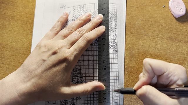 Японский кроссворд для самых терпеливых