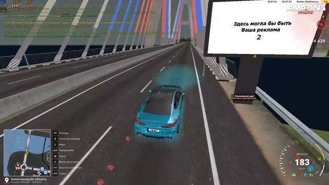 Giuseppina_Garcia и Gulianna_Garcia