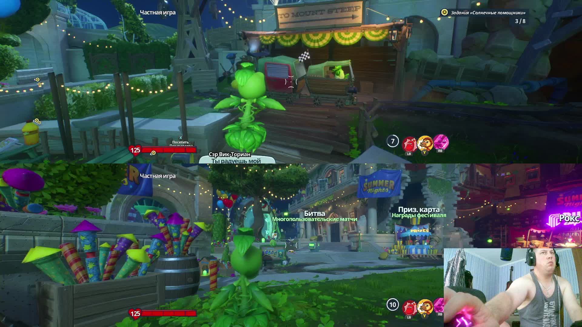 Новая локация в PlantsvsZombies #jfpro #plyy #ea #битва #игруны #ромчик #папчик