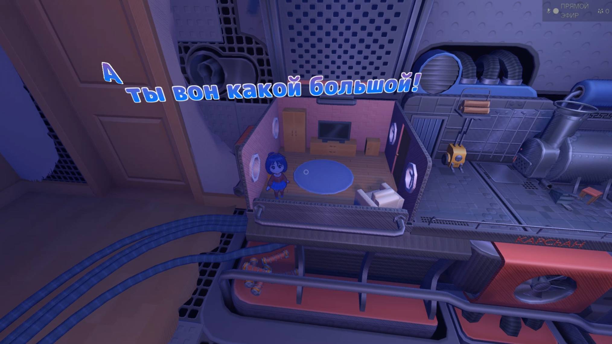 MiSide Чиби-Мита Серия № 4 смотреть онлайн