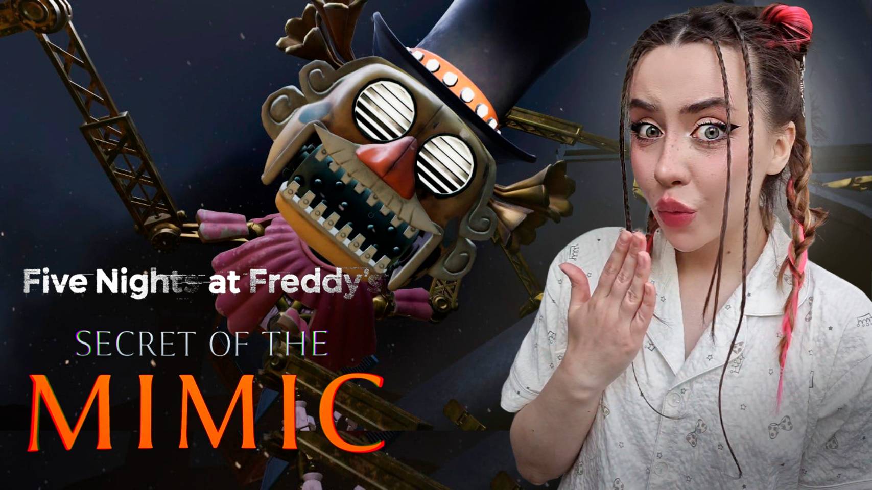 ПРЕДЪЯВИТЕ БИЛЕТИК! ➤ Five Nights at Freddy's: Secret of the Mimic #3 смотреть онлайн