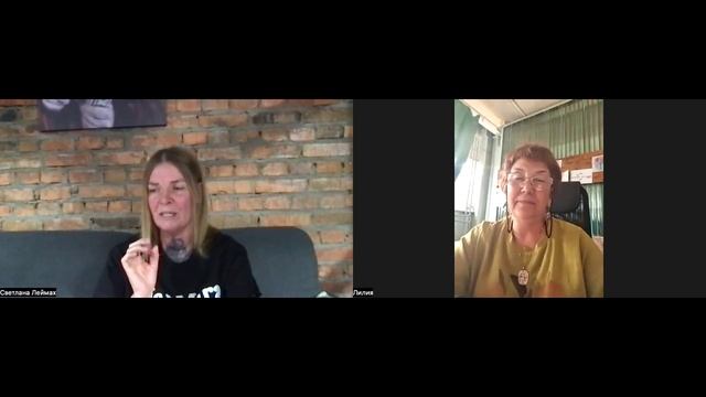 Перезагрузка часть 1