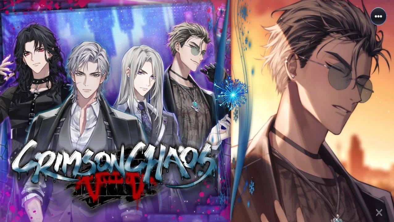 Crimson Chaos / Багровый хаос / Глава 12 / Все для тебя / 💎