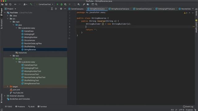 САМОЕ ПРОСТОЕ решение задачи Reverse String на Java. HackerRank смотреть онлайн