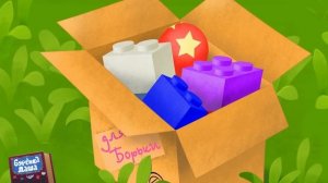 Бурёнка Даша. Сборник из 10 песен || 4 часть