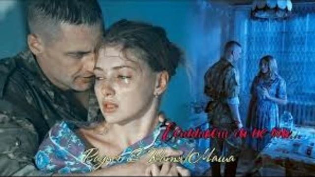 АЛЕКСАНДР ЭГРОМЖАН ВЕРНОСТЬ