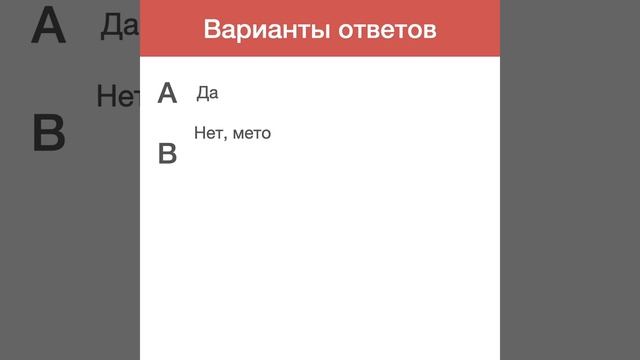 Задача интервью на наследование в Java №1 смотреть онлайн