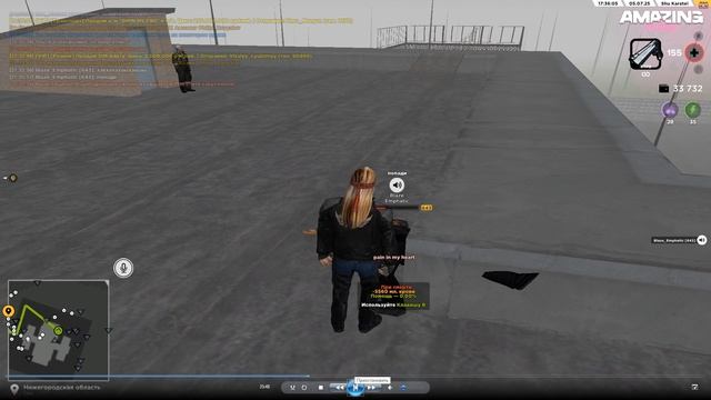 Desktop 2025.07.05 - 23.15.43.18 смотреть онлайн