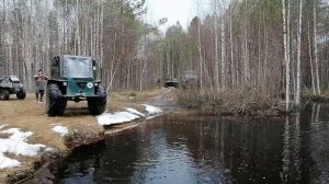 На вездеходах На охоту, весна 2023г.Часть 1.