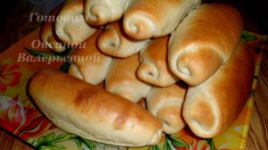 Булочки для хот-догов. Булочки для сэндвичей. Готовим с Оксаной Валерьевной.