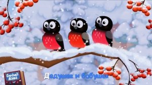 Бурёнка Даша. Сборник № 6