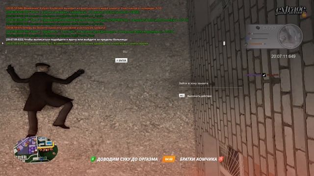 0705 (1) смотреть онлайн