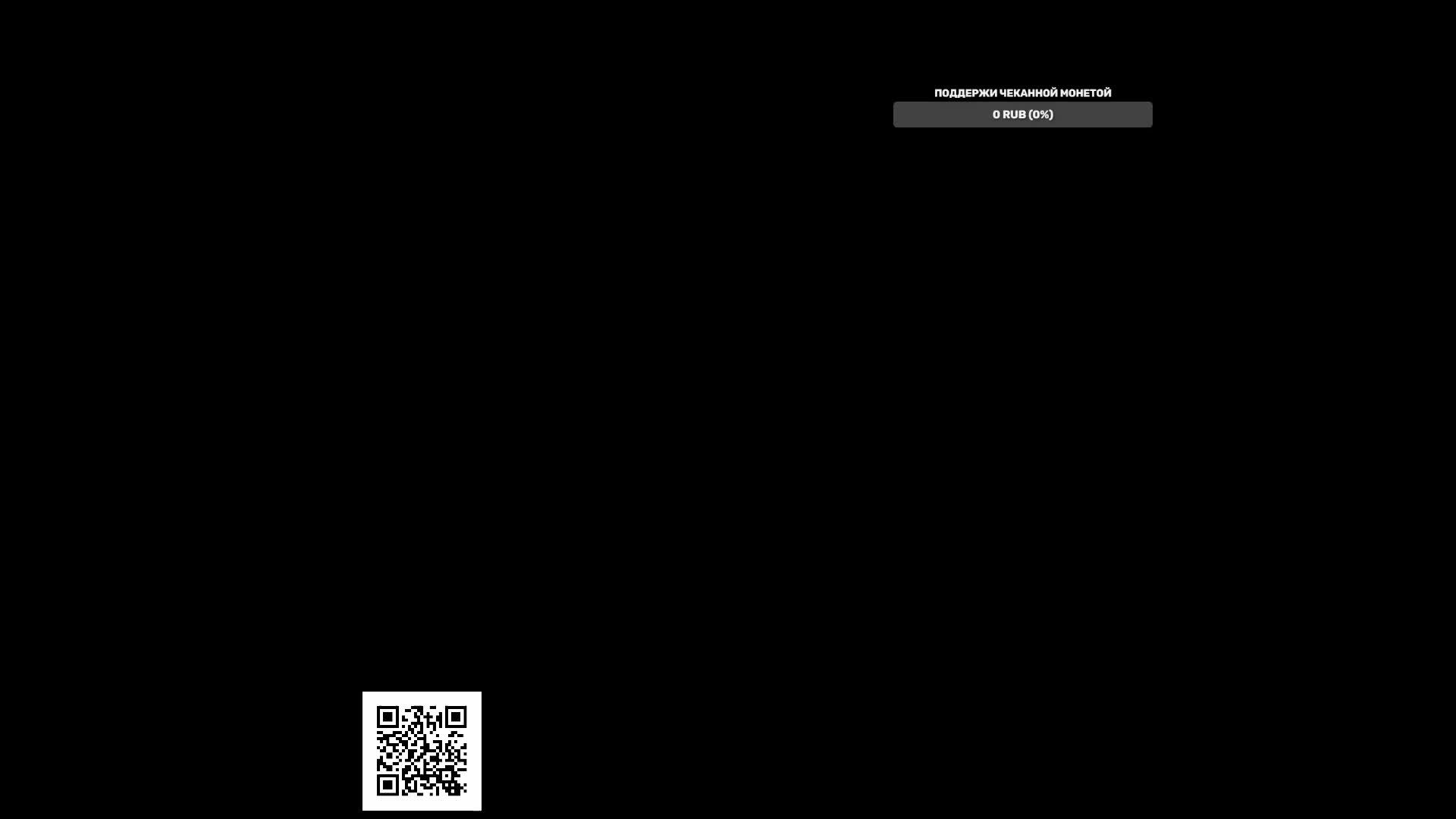 Катаем рандом! Собираем танк из сборочного цеха ULAN, Глава 4