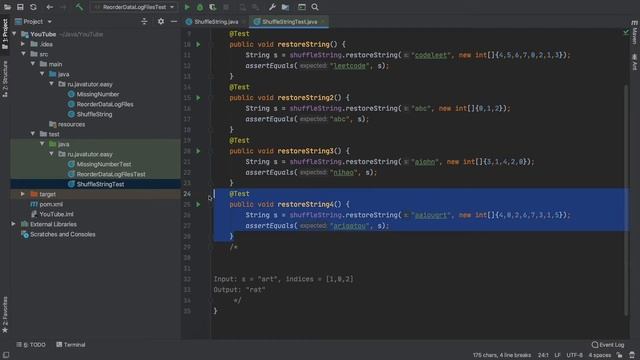 Решение задачи Shuffle String 99.9%. Java. LeetCode смотреть онлайн