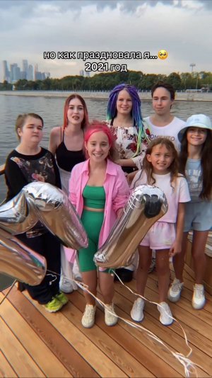 воспоминания 🥺