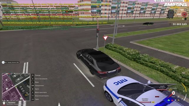 никитосик смотреть онлайн