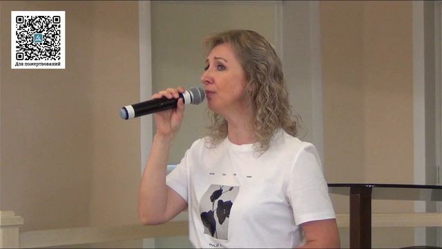 2025-07-05 Филатова О. - 'Господь - одна моя отрада".