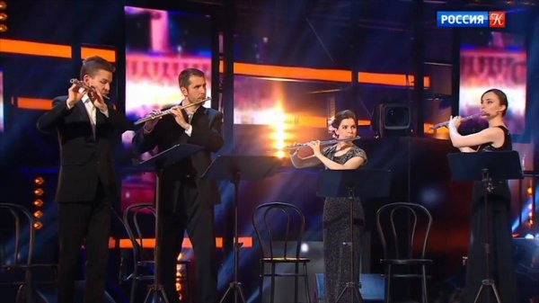 Квартет FluteMasters на канале Культура