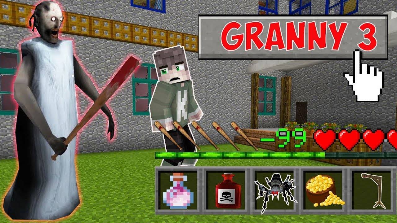 КАК ИГРАТЬ В МАЙНКРАФТ НА РЕЖИМЕ GRANNY 3 МОНСТР В МАЙНКРАФТ ТРОЛЛИНГ ЛОВУШКА БАБКИ ГРЕННИ SCP смотреть онлайн