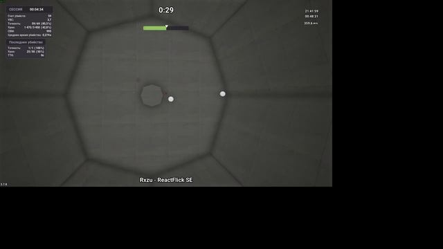 неделя первая тр7 смотреть онлайн
