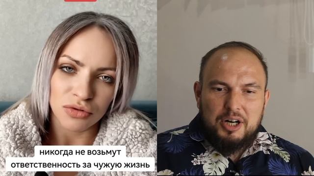 РСП для "Настоящих" МУЖЧИН. смотреть онлайн