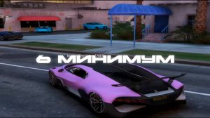 Я хочу еще..