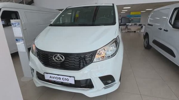 Avior G10 / Maxus G10 LDV G10 2025 обзор