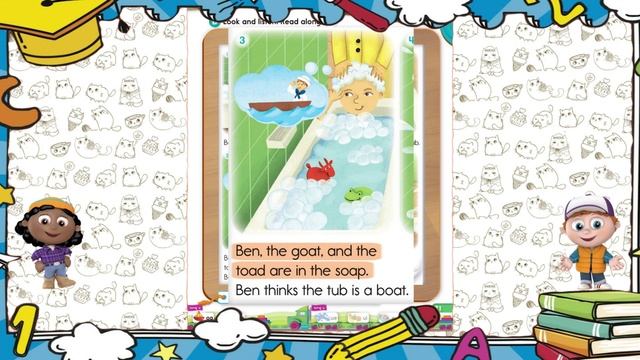 Story_｜_Unit_7_｜_Oxford_Phonics_World_3