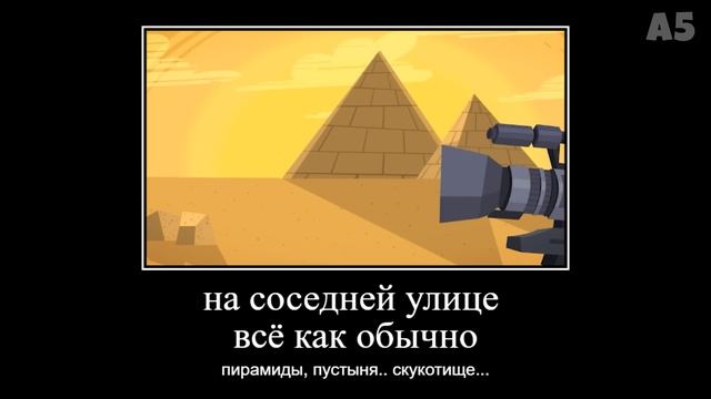 25 МИНУТ РЖАКИ от ФИКСИКОВ 😂 ПОПРОБУЙ НЕ ЗАСМЕЯТЬСЯ смотреть онлайн